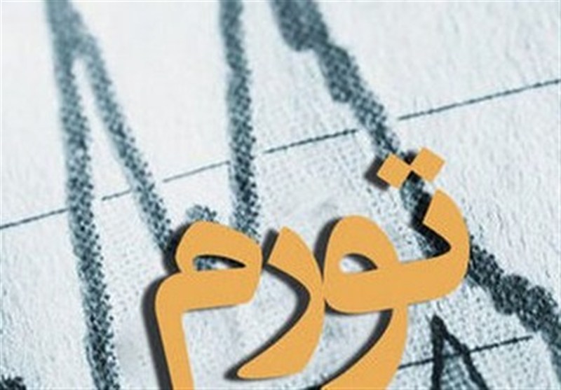 نرخ تورم سالانه خرداد 62 درصد شد