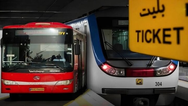 استفاده از مترو و اتوبوس با هماهنگی شورا همچنان رایگان است