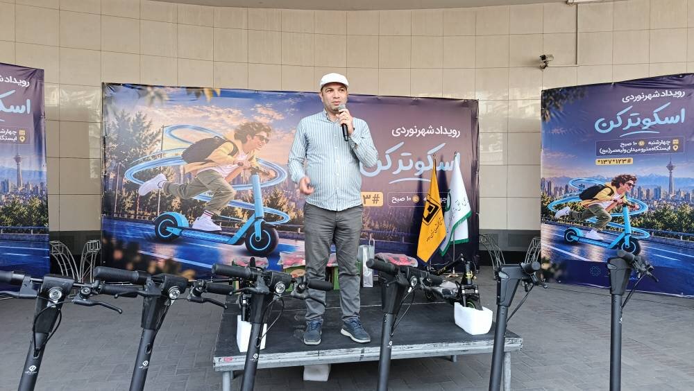  تحول در جابه‌جایی شهری تهران؛ از تسهیلات ۱۵۰ میلیون تومانی خرید اسکوتر تا تشکیل اکیپ اسکوتری پلیس