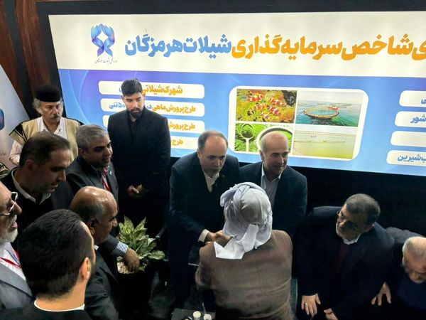 آغاز به کار نهمین نمایشگاه بین المللی شیلات در تهران 