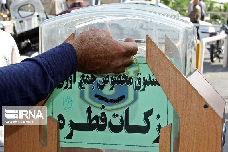 میزان زکات فطره از سوی آیات نوری همدانی و جوادی آملی اعلام شد