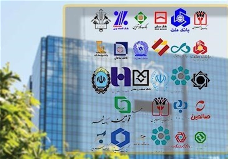  فهرست جدید ابربدهکاران 25 بانک منتشر شد