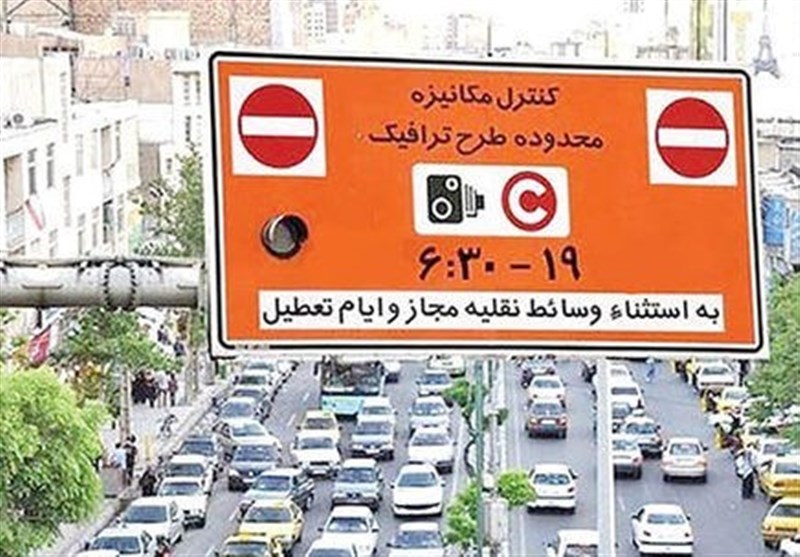 ثبت‌نام طرح ترافیک خبرنگاری تا 15 اردیبهشت ماه تمدید شد