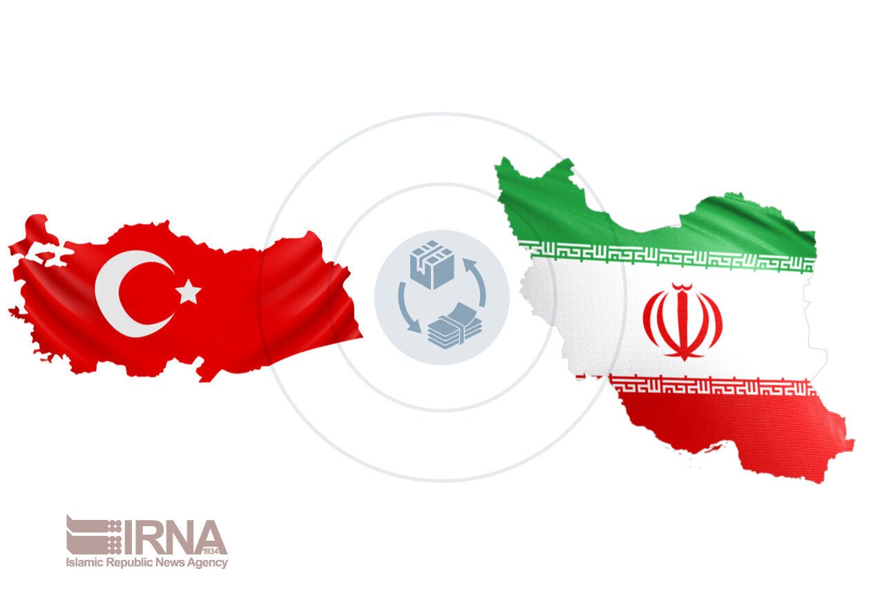 افزایش ۷ میلیارد دلاری تجارت ایران و ترکیه