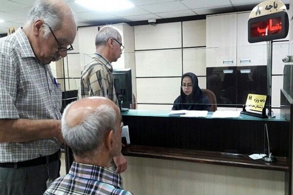 بیش از ۴.۵میلیون نفر مستمری‌بگیر تامین اجتماعی/زنان۱.۷ سال زودتر از مردان بازنشسته می‌شوند