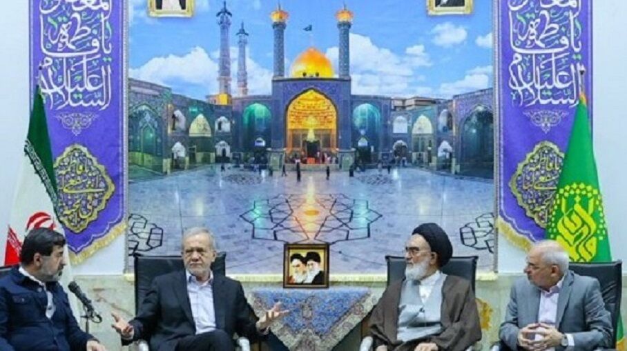 پزشکیان وارد قم شد