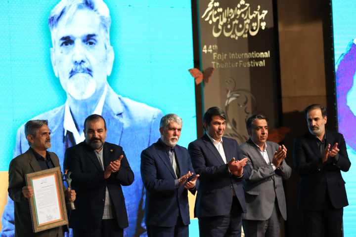 آغاز جشنواره بین‌المللی تئاتر فجر از کرمان‌