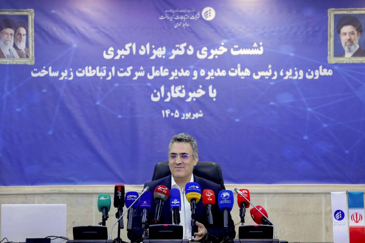 ثبت روزانه ۱۸۰ هزار حمله سایبری خارجی و ۳۰۰ هزار حمله داخلی به ارتباطات کشور