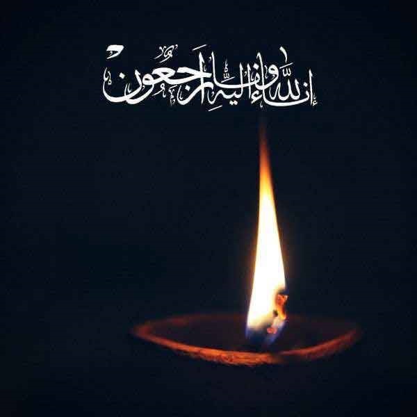 شهادت مدیرعامل نمایندگی بیمه کشاورزی میناب