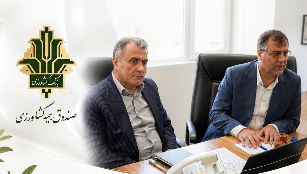 درصندوق بیمه کشاورزی انجام شد؛ نشست مشترک بارئیس پژوهشکده حفاظت خاک و آبخیزداری