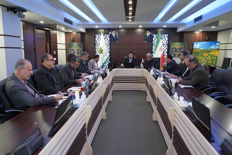 دهمین جلسه شورای راهبری مدیریت صندوق بیمه کشاورزی برگزار شد