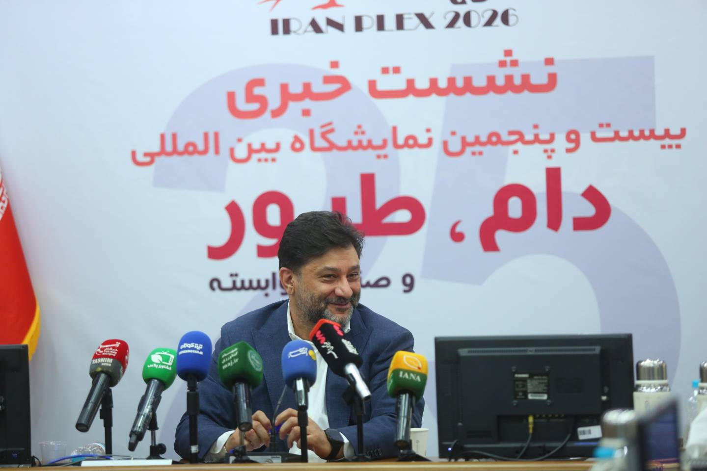 خیزش بخش خصوصی برای جهش تولید؛ ۲۵مین نمایشگاه دام و طیور با محوریت «تأمین مالی» کلید می‌خورد