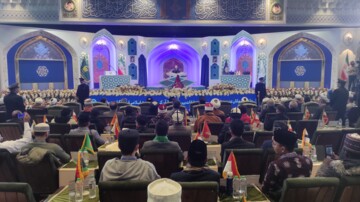 مسابقات بین‌المللی قرآن‌کریم در مشهد آغاز شد