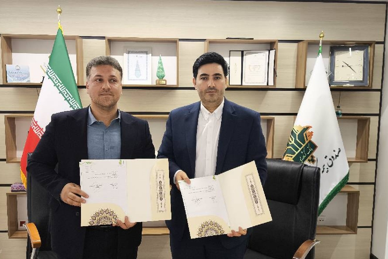 تفاهم‌نامه همکاری صندوق بیمه کشاورزی و اتاق اصناف کشاورزی و منابع طبیعی ایران امضا شد