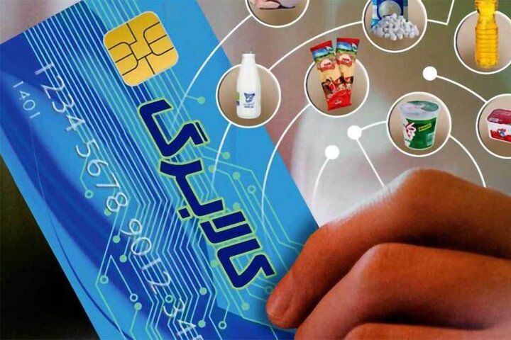 مهاجرانی: دستور رئیس‌جمهور پرداخت کالابرگ به هفت دهک است