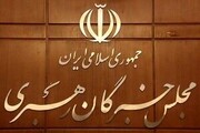 جدول زمان‌بندی انتخابات ششمین دوره مجلس خبرگان رهبری اعلام شد