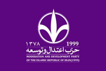 همسر محمود واعظی رئیس سازمان زنان حزب اعتدال و توسعه شد