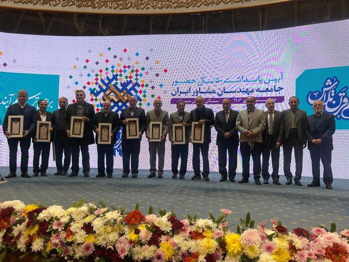 پورمحمدی: ایران سومین کشور تربیت‌کننده مهندس در جهان است