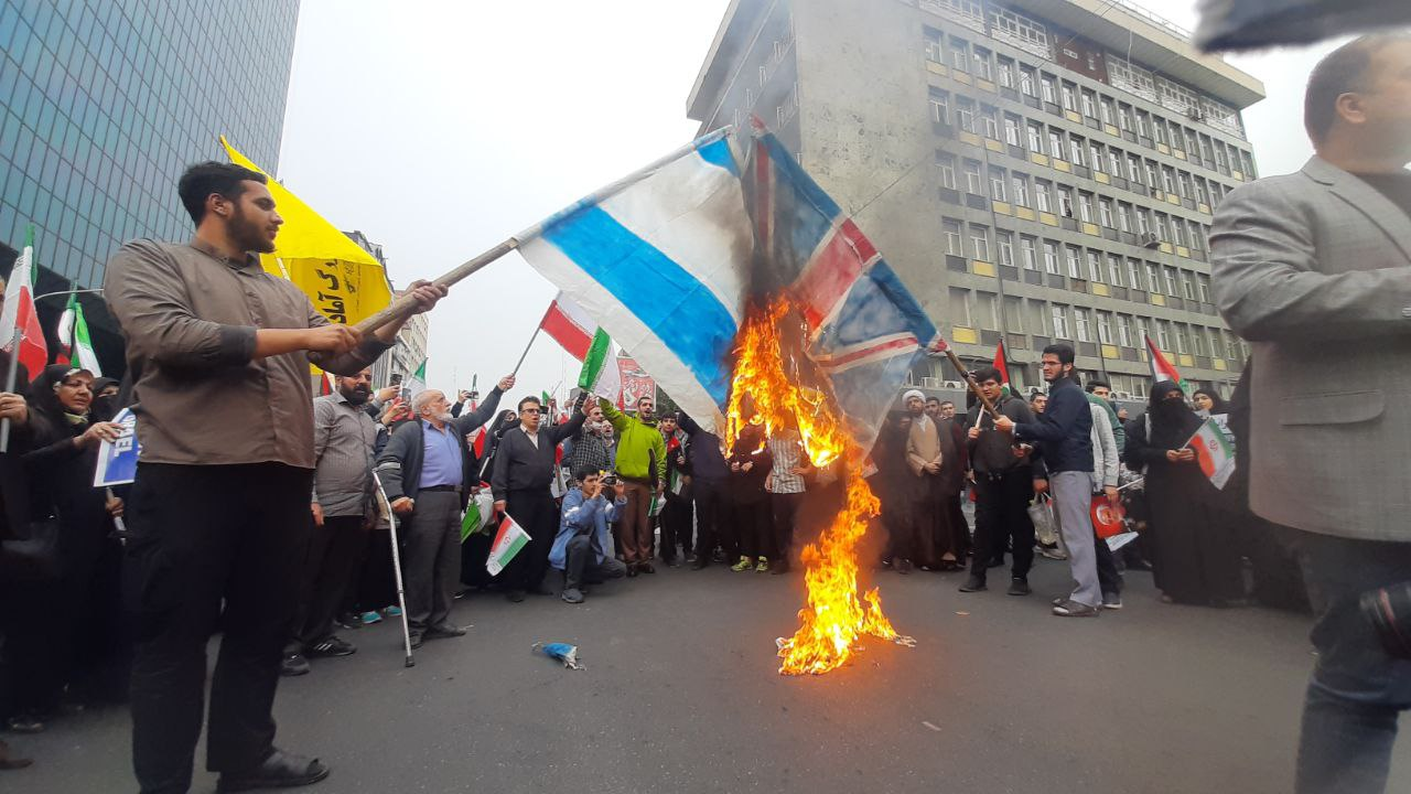 راهپیمایی ۱۳آبان‌ همزمان در تهران و سراسر کشور آغاز شد