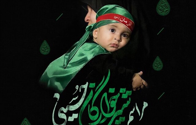 همایش «شیرخوارگان حسینی» در ۹۸۰ بقعه کشور برگزار می‌شود/ اعزام ۲۲۰۰ مُبَلغ