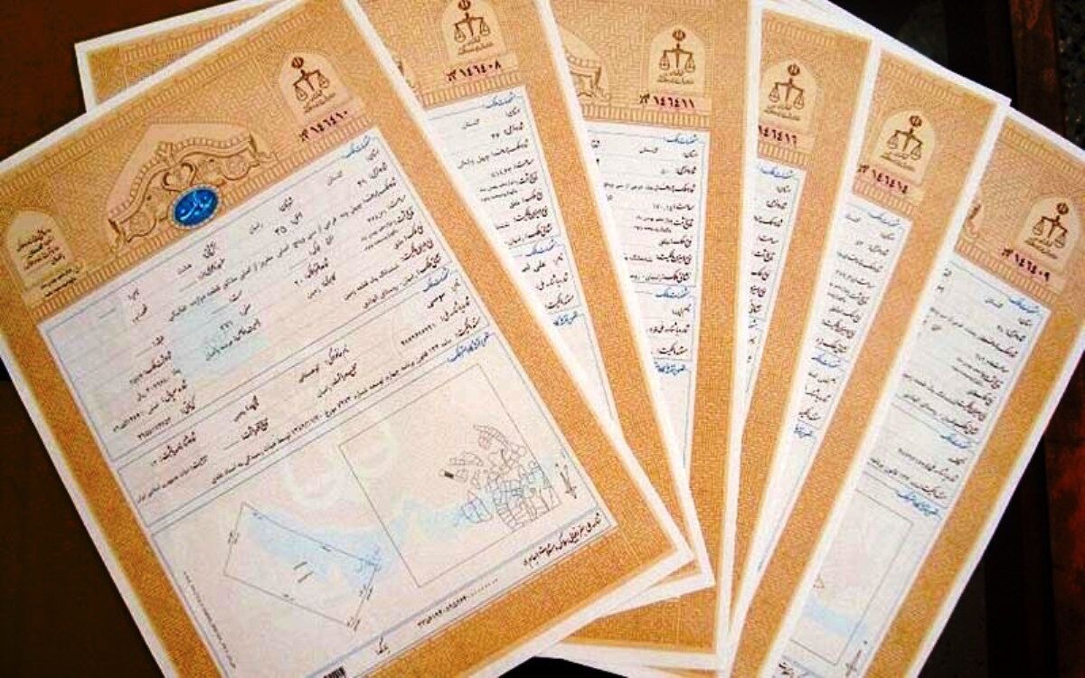 چهار هزار هکتار از اراضی دولتی سیستان و بلوچستان سند دار شدند