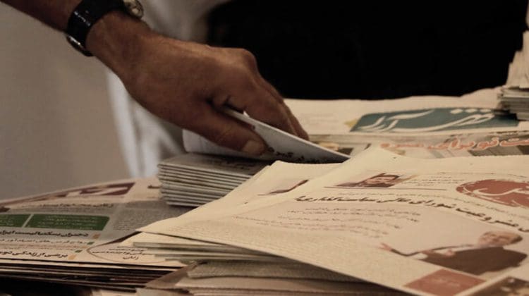  افزایش 180درصدی قیمت کاغذ روزنامه