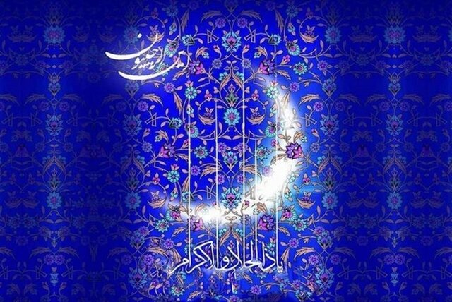 رجب ماه خدا، ماه رحمت و ماه بندگان خداست