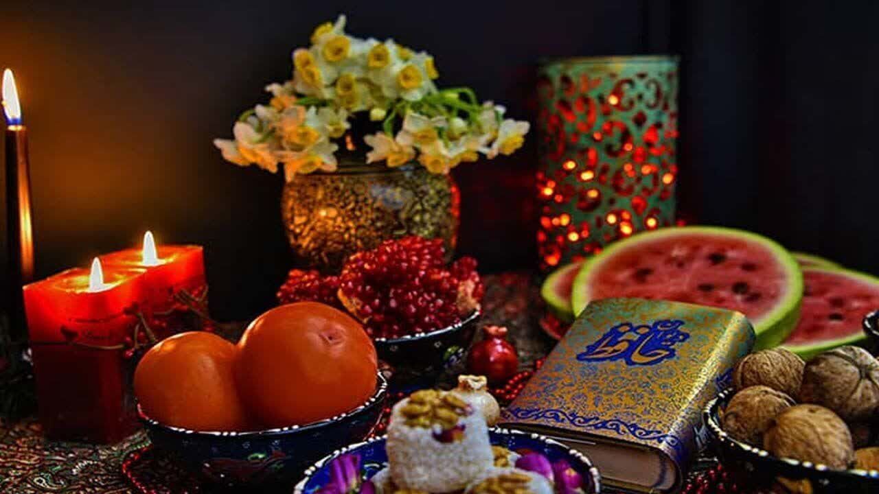 وزارت میراث‌فرهنگی دستورالعمل اجرای «شب یلدا» را ابلاغ کرد